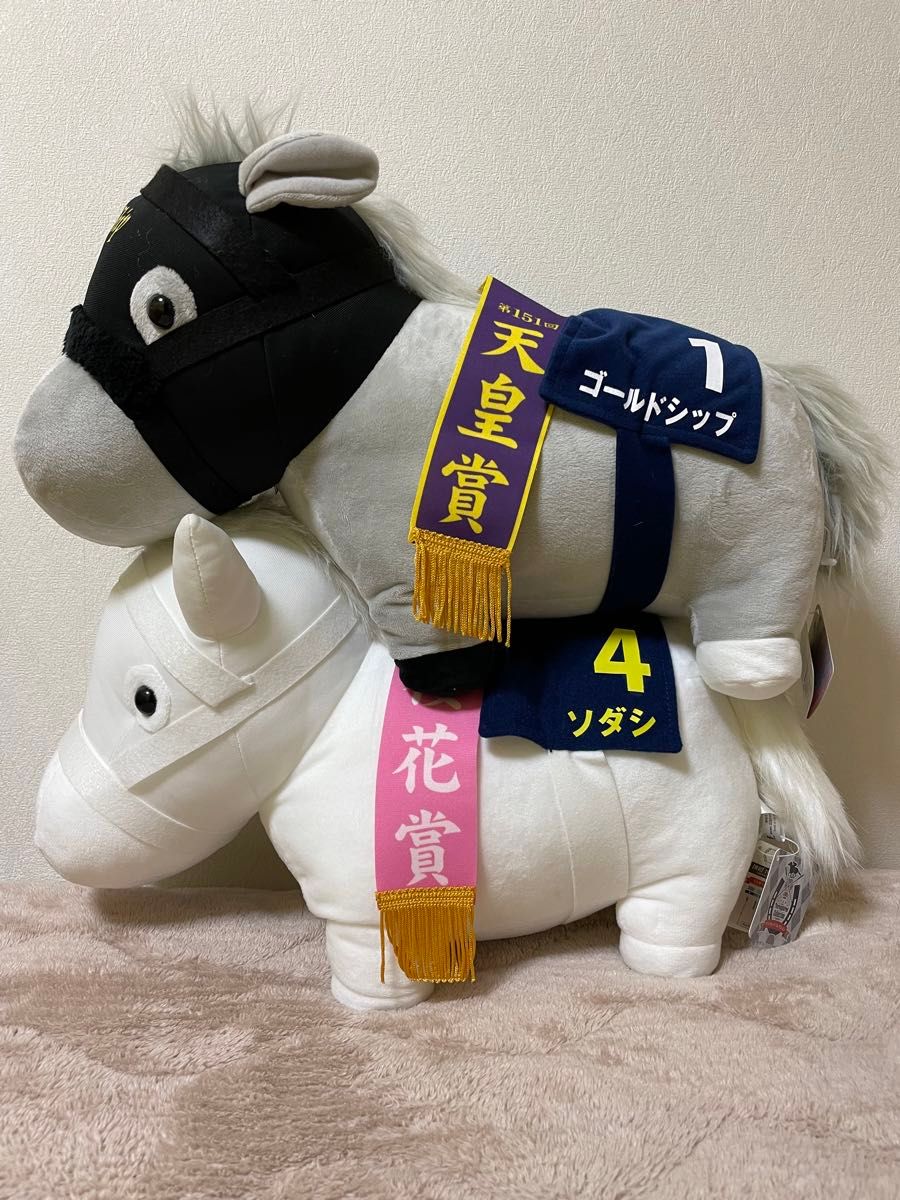 サラブレッドコレクションBIGぬいぐるみ ゴールドシップ ソダシ｜Yahoo