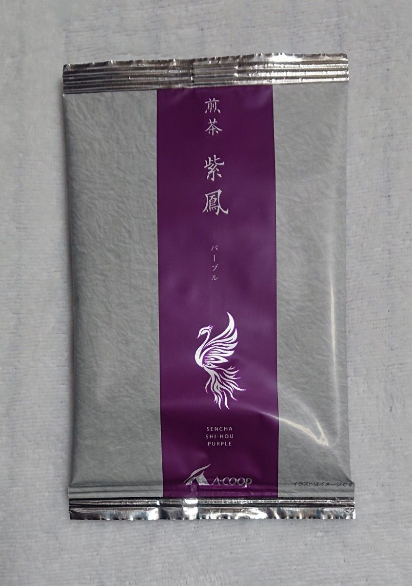 煎茶 緑茶/紫鳳 パープル/A-COOP エーコープ/60g×2個/茶葉｜Yahoo