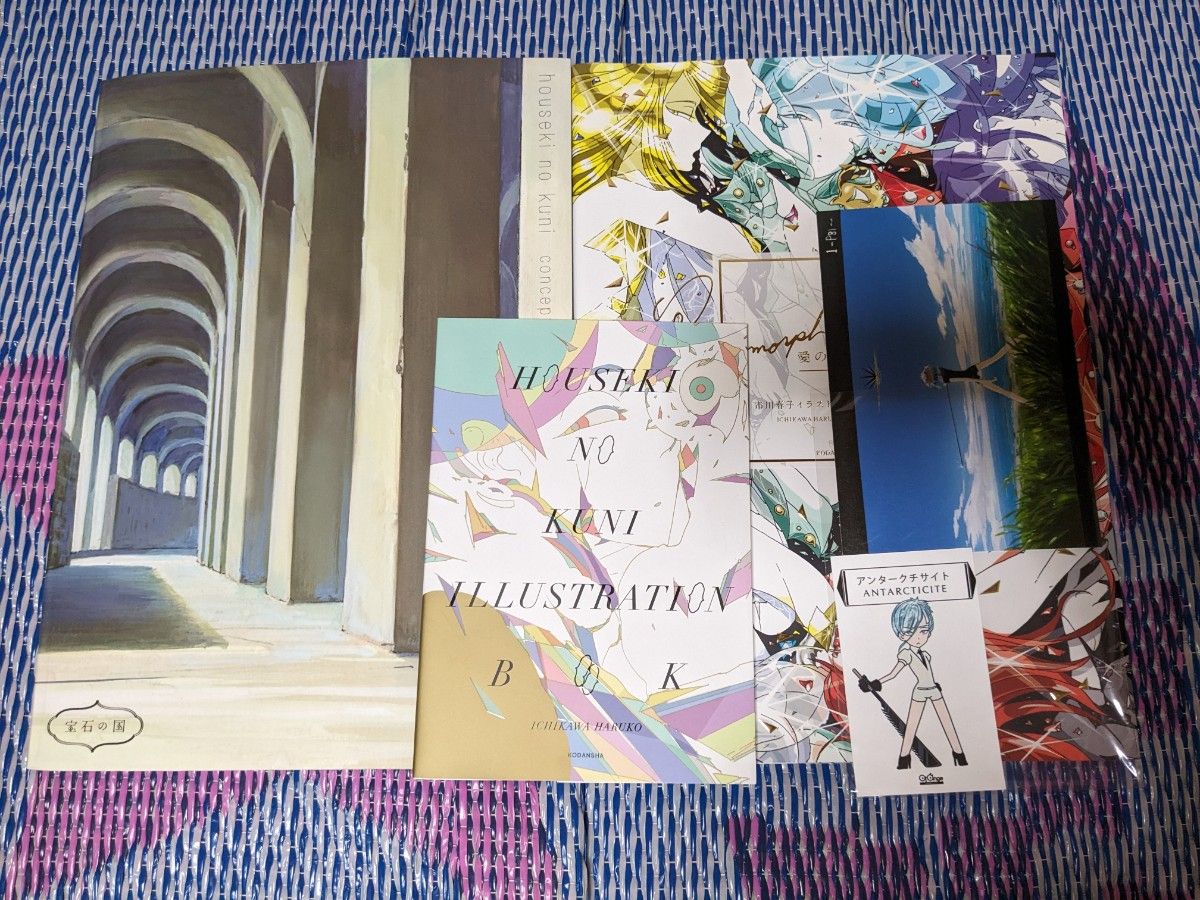 宝石の国 コンセプトアート 市川春子画集 イラストブックセット｜Yahoo