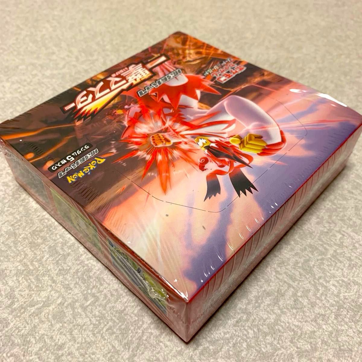 新品未開封】ポケモンカードゲーム 一撃マスター BOX［シュリンク付き