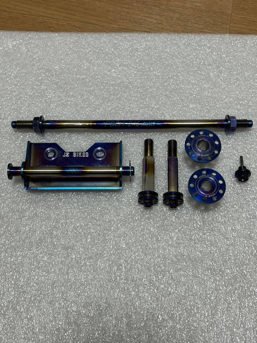 Yahoo!オークション - シグナスX エンジンハンガーシャフト ボルトセッ