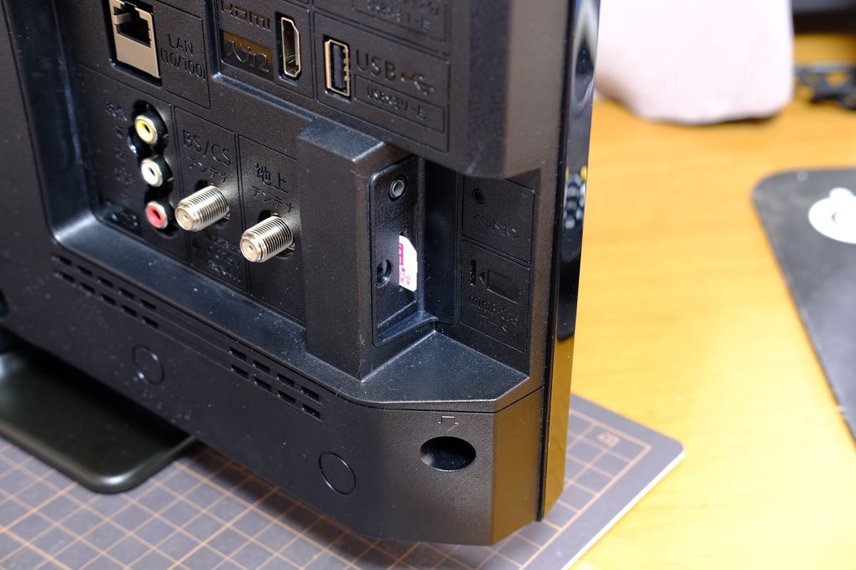 使用期間1週間】SHARP AQUOS 19インチ 2024年製 2T-C19DE 液晶テレビ