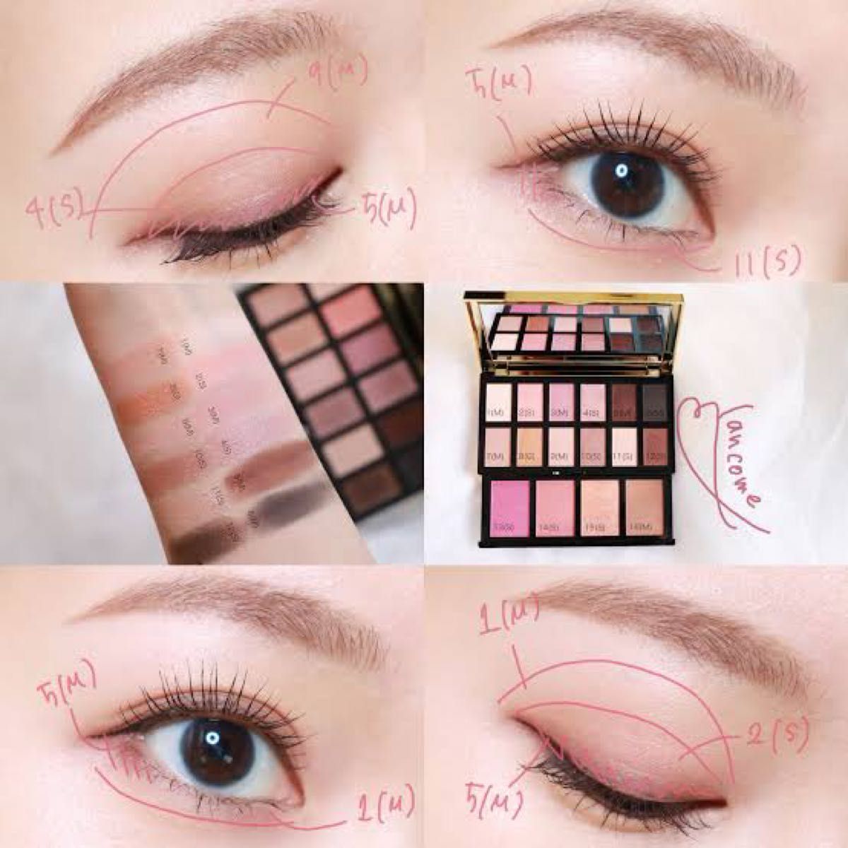 LANCOME クリスマスコフレ2022 アイシャドウパレット アイアンド