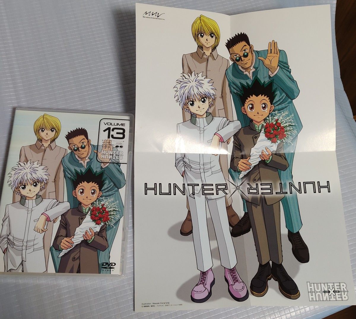 HUNTER×HUNTERハンター×ハンター 旧TVシリーズ DVD全13巻セット 1999