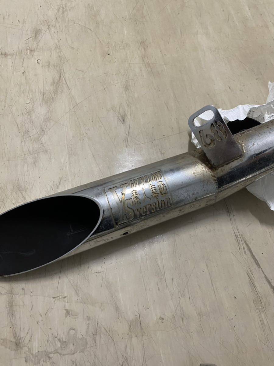 Yahoo!オークション - TOKIOパワー菅 三協オート 68 マフラー gs400 gs