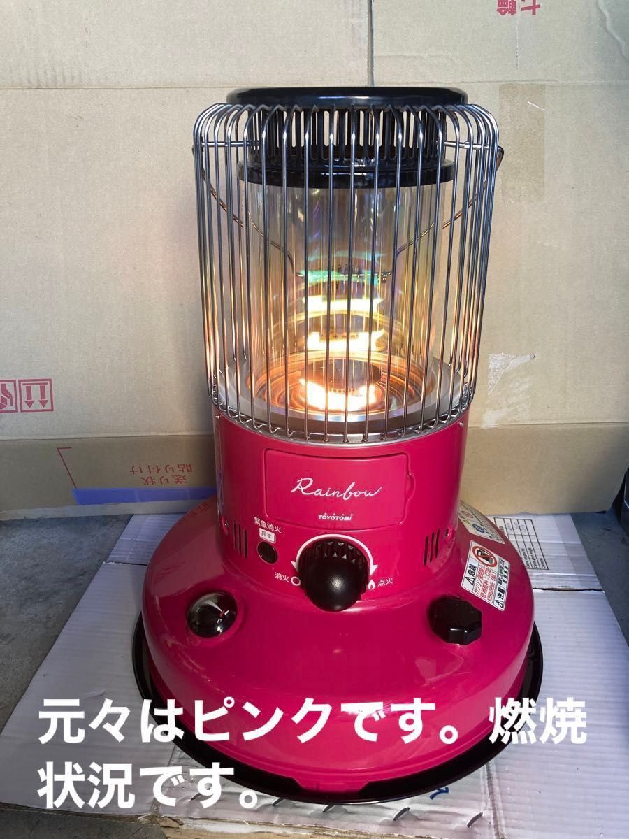 トヨトミ レインボー ムーンアイズ 石油ストーブ Moonlighter 日本製