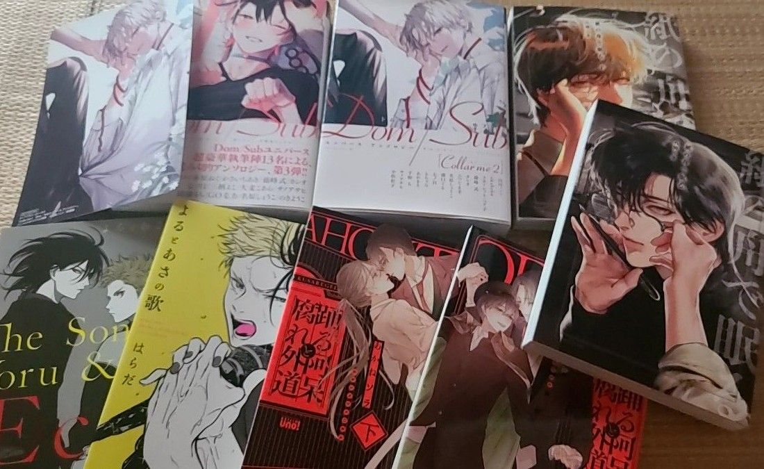 BL漫画 バラ売り まとめ売り 特典付き｜Yahoo!フリマ（旧PayPayフリマ）
