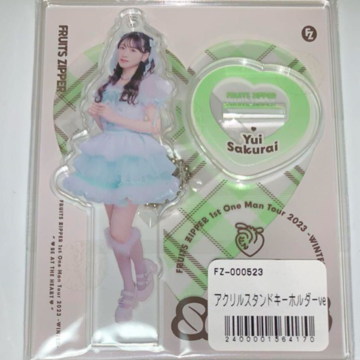FRUITS ZIPPER 櫻井優衣アクスタ｜Yahoo!フリマ（旧PayPayフリマ）