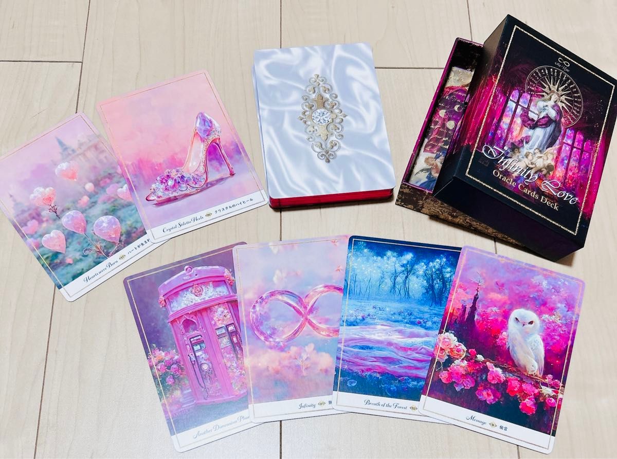 正規品 オラクルカード 2点セット インフィニティラブ オラクルカード