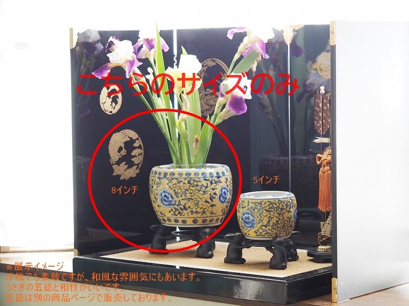 黄瀬戸 こね鉢・水鉢・花鉢・めだか鉢**昭和レトロ** 古い特大こね鉢