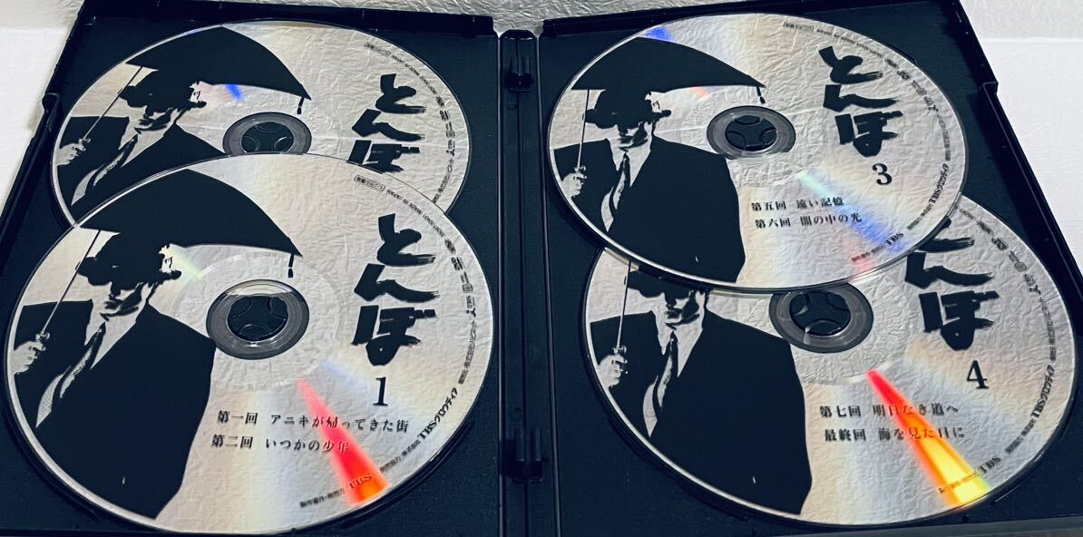 とんぼ 【全4巻】 レンタル版DVD 全巻セット 長渕剛 哀川翔｜Yahoo