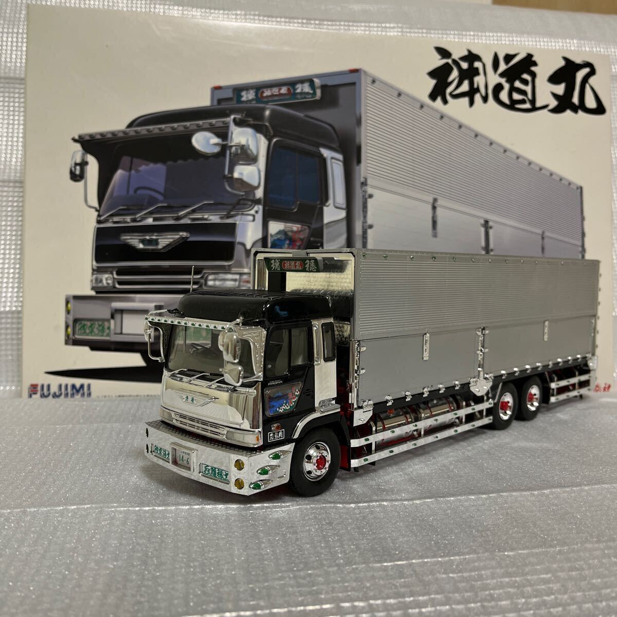 Yahoo!オークション - ［ジャンク］【フジミ】 1/32 スーパードルフィ