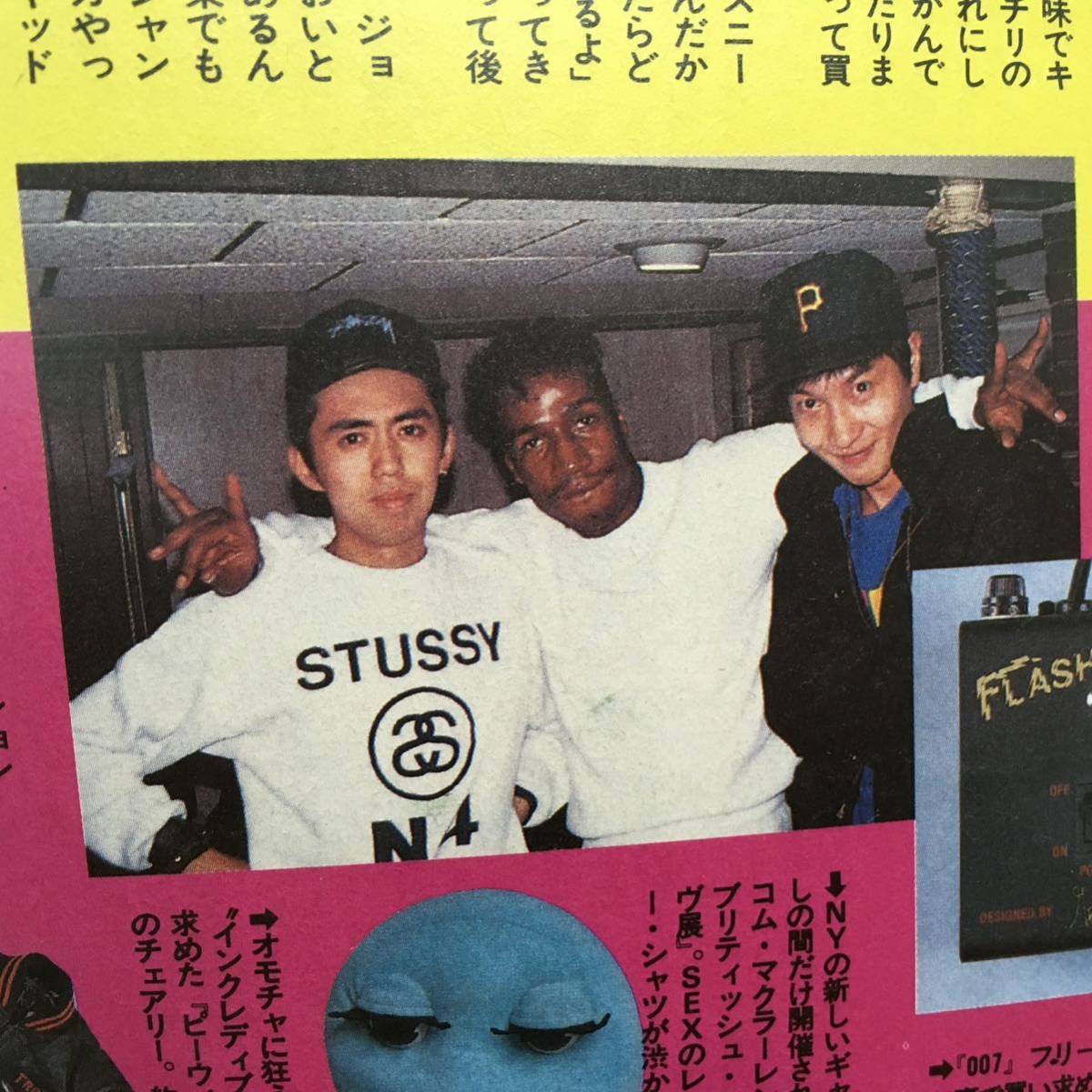 Yahoo!オークション - 藤原ヒロシ着用 90年前半 STUSSY ステューシー