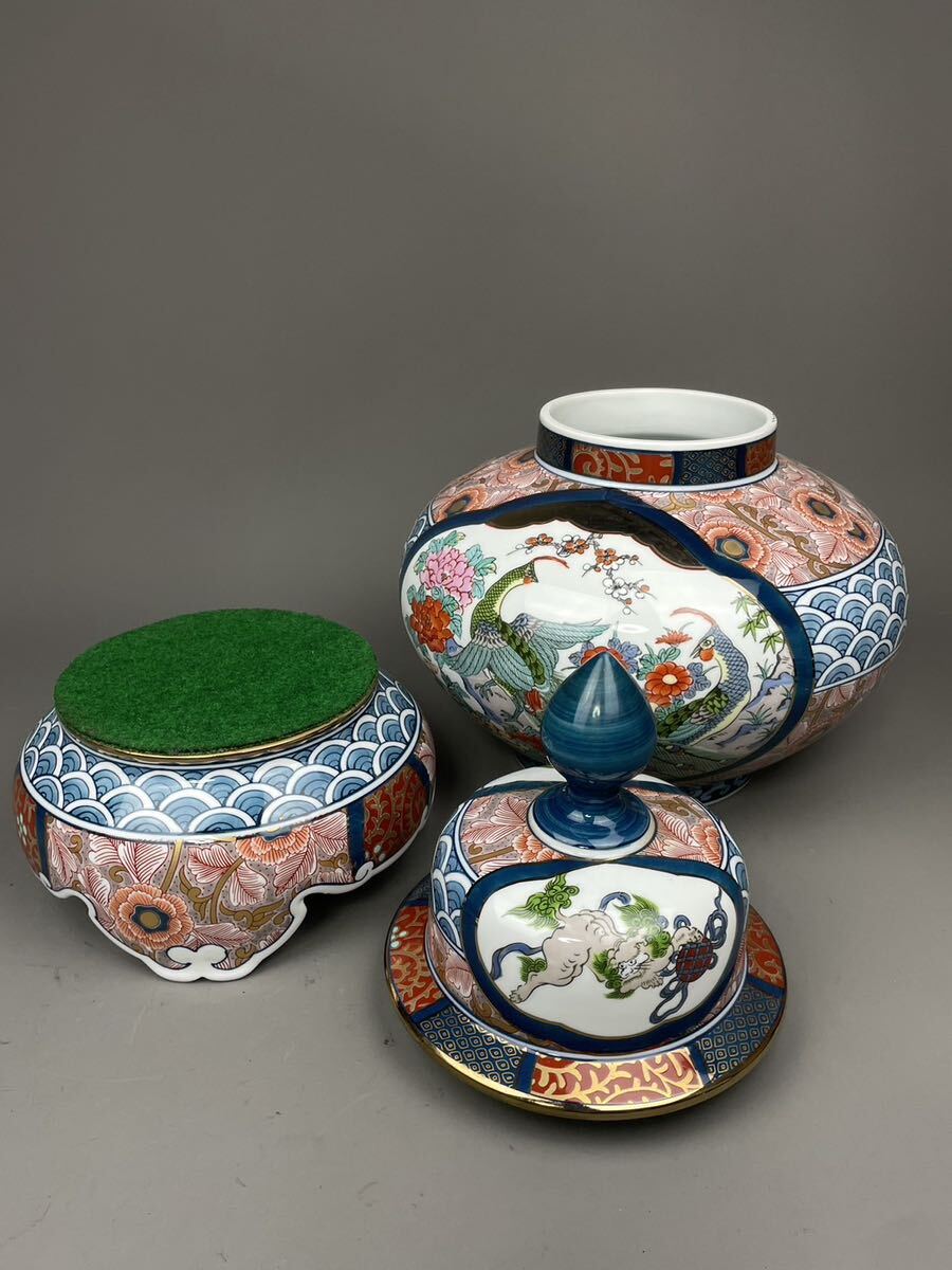 Yahoo!オークション - 香20) 有田焼 勝右衛門 沈香壺 麒麟図 孔雀図 細