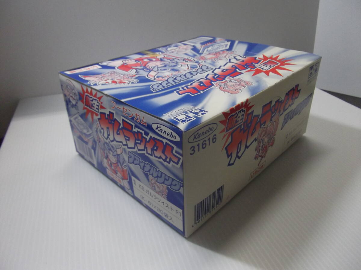 Yahoo!オークション - 新生 ガムラツイスト ファイナルリング 未開封品