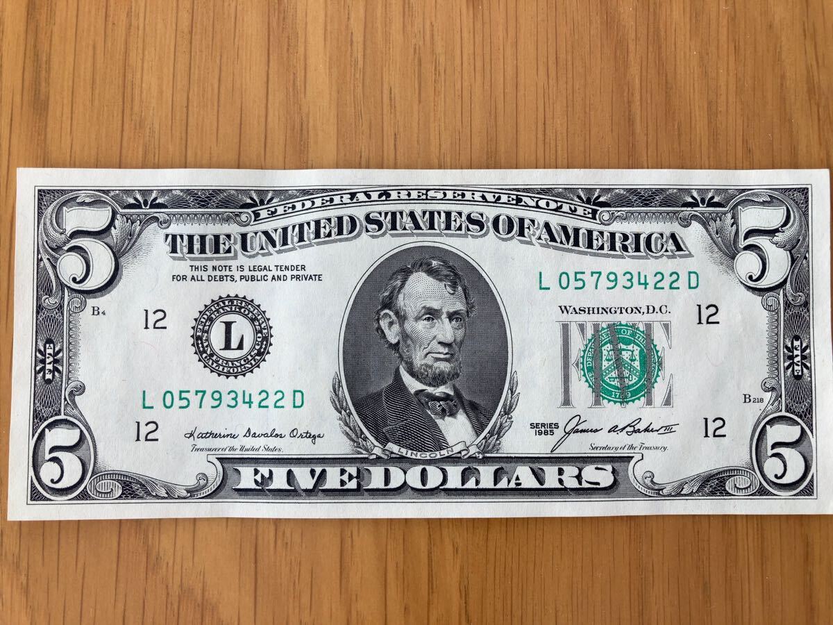 Yahoo!オークション - アメリカ ドル紙幣 紙幣 外国紙幣 アメリカ紙幣