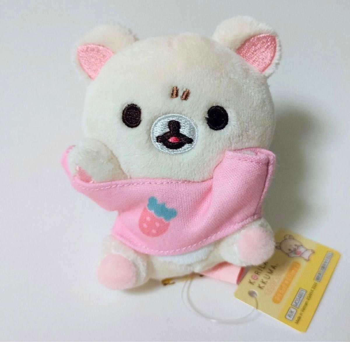 コリラックマストア コリラックマ コリラックマのいちごないちにち て