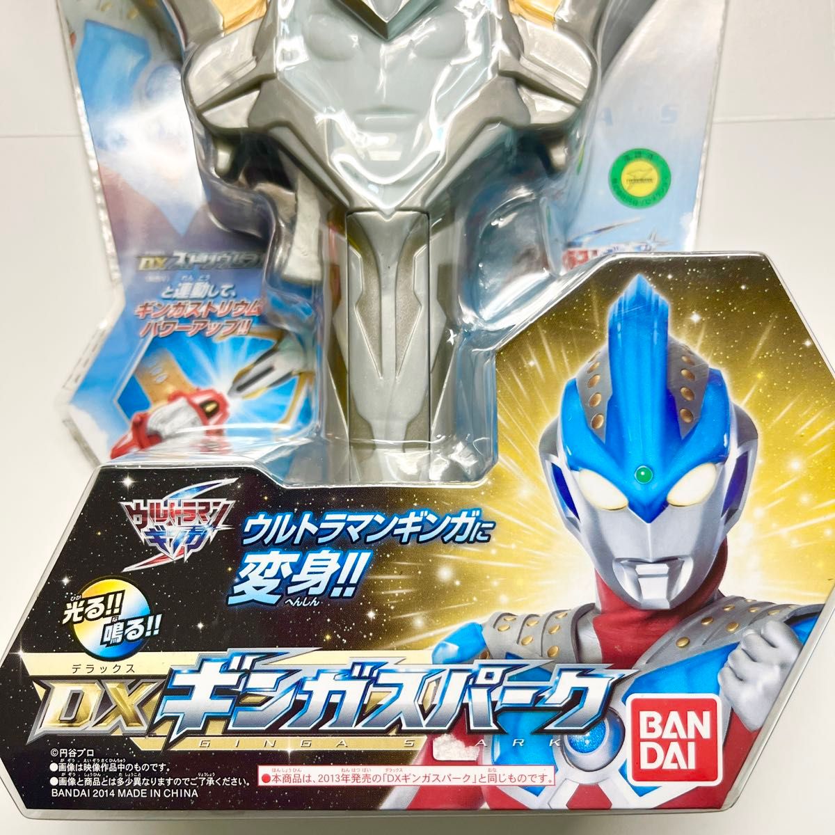 新品未開封 DXギンガスパーク ウルトラマンギンガ｜Yahoo!フリマ（旧