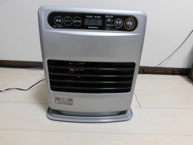 コロナ石油ファンヒーター FH-GC3218Y 取扱説明書付で安全にご使用可能