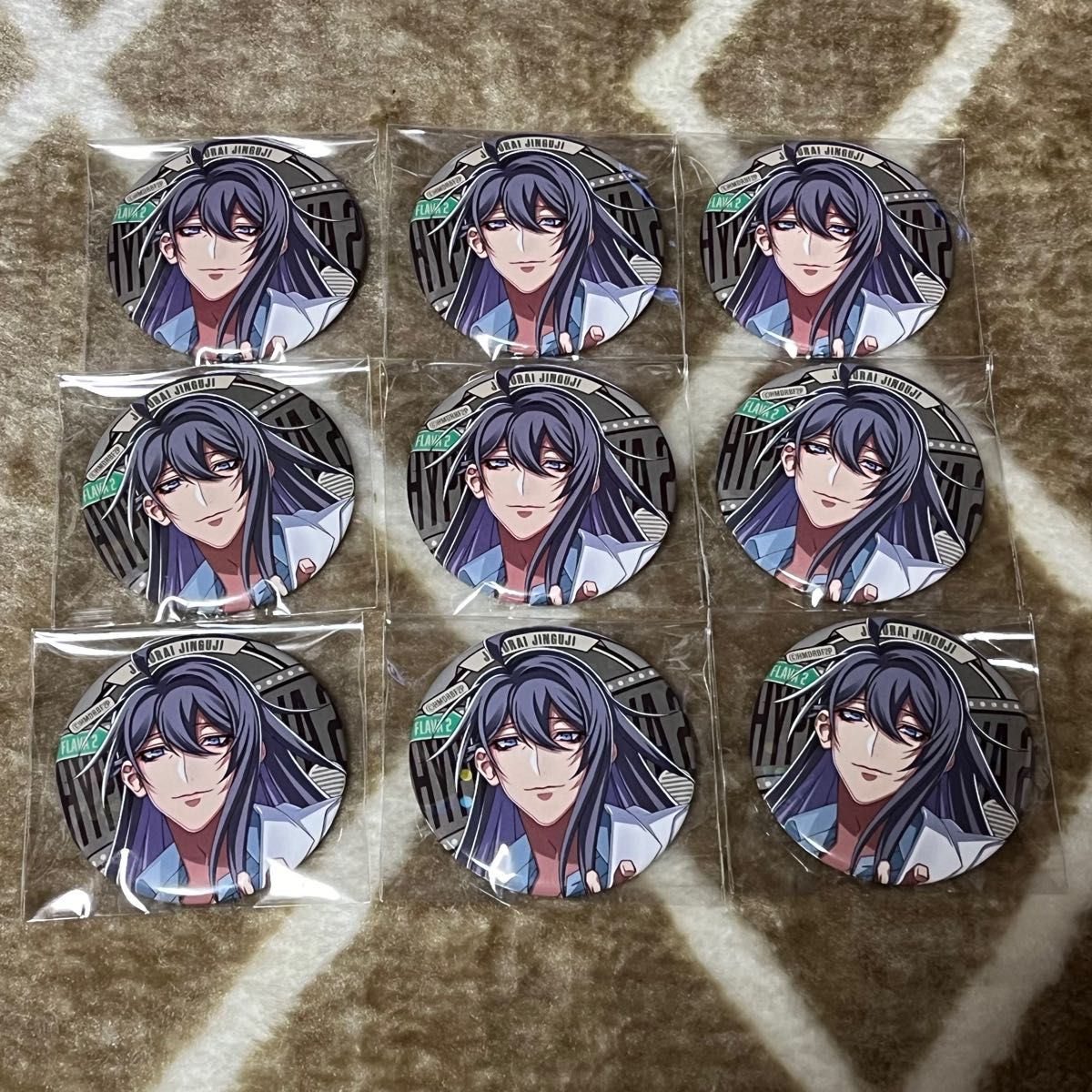 ヒプノシスマイク Flava2 缶バッジ 神宮寺寂雷 9点｜Yahoo!フリマ（旧