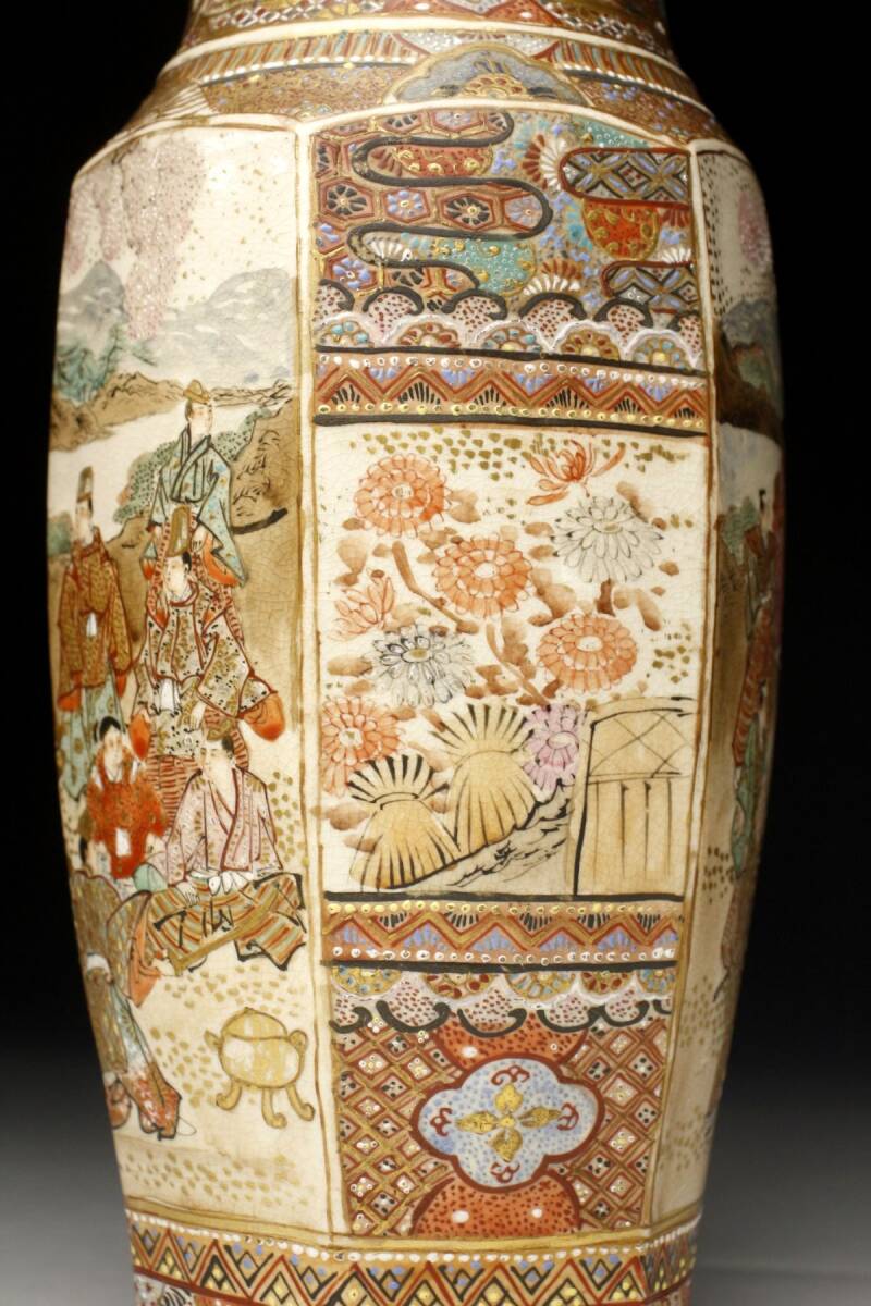 Yahoo!オークション - 【LIG】薩摩焼 保土田造 金欄手 人物風景図花瓶