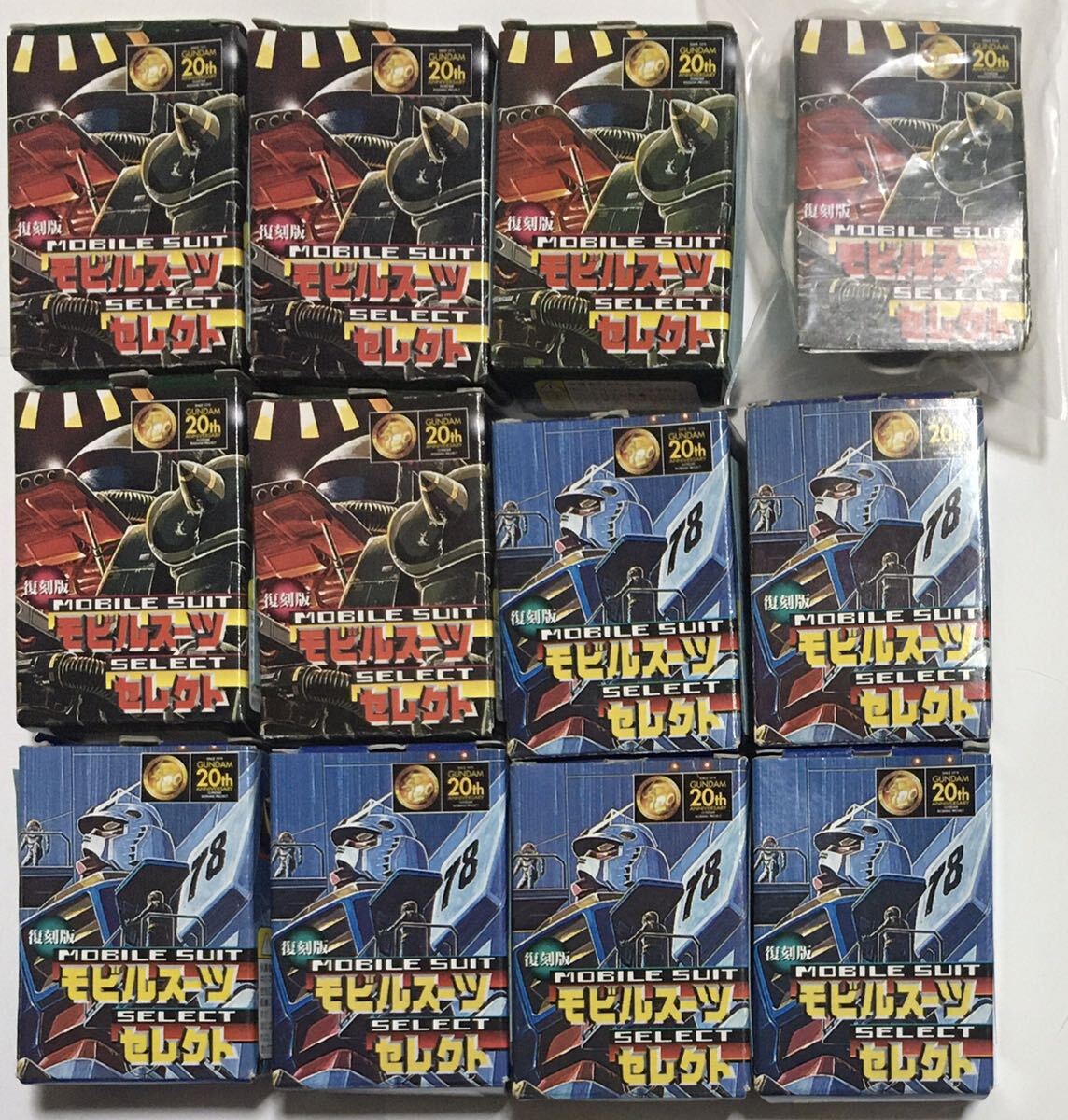 Yahoo!オークション - 森永 チョコスナック ガンダム 復刻版 モビルス