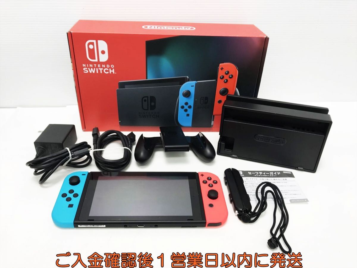 Yahoo!オークション - 任天堂 新モデル Nintendo Switch 本体 セット