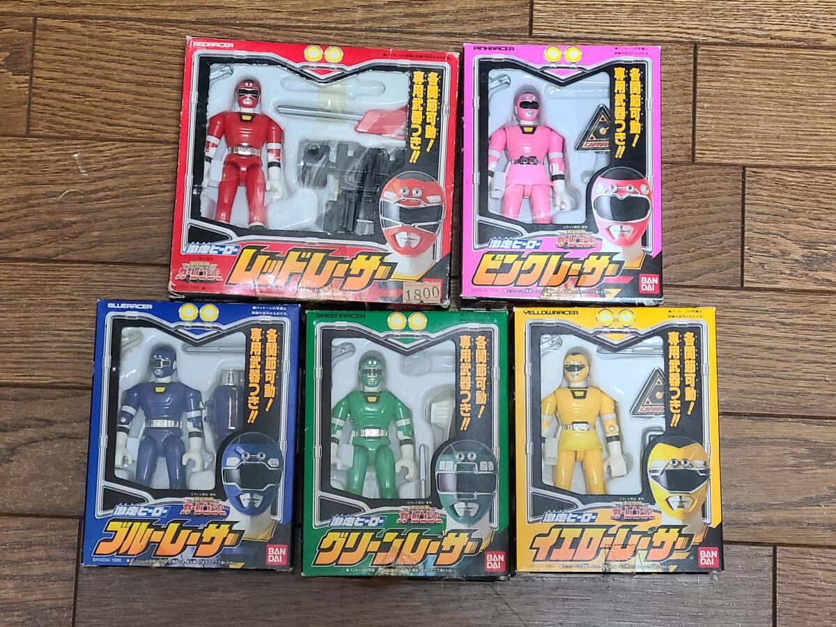 Yahoo!オークション - カーレンジャー 激走ヒーローシリーズ 5体セット
