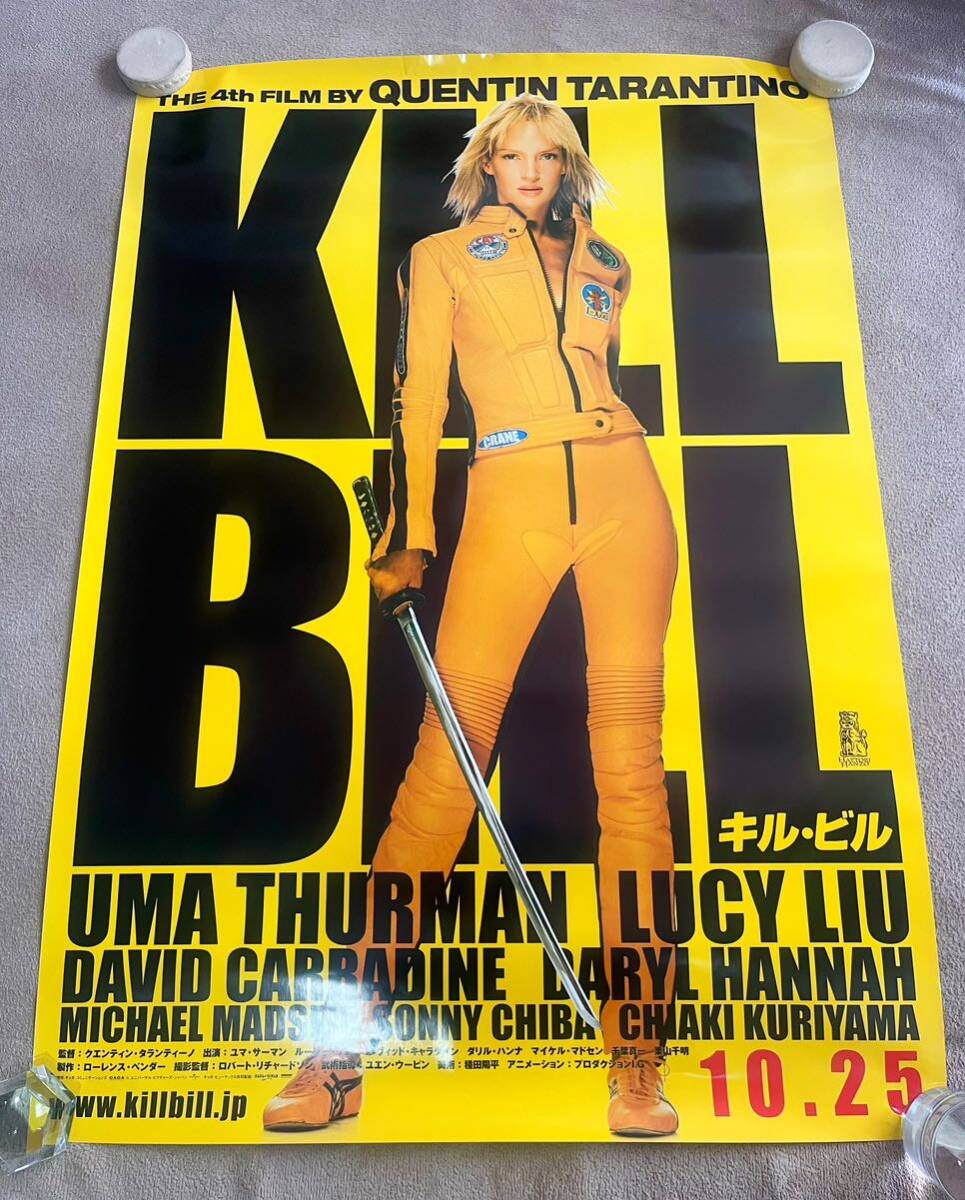 Yahoo!オークション - 『キルビル』映画ポスター KILLBILL 当時物 大判