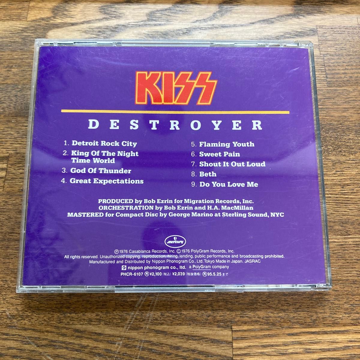 DESTROYER （地獄の軍団） KISS(国内盤)[PHCR6107]帯付き