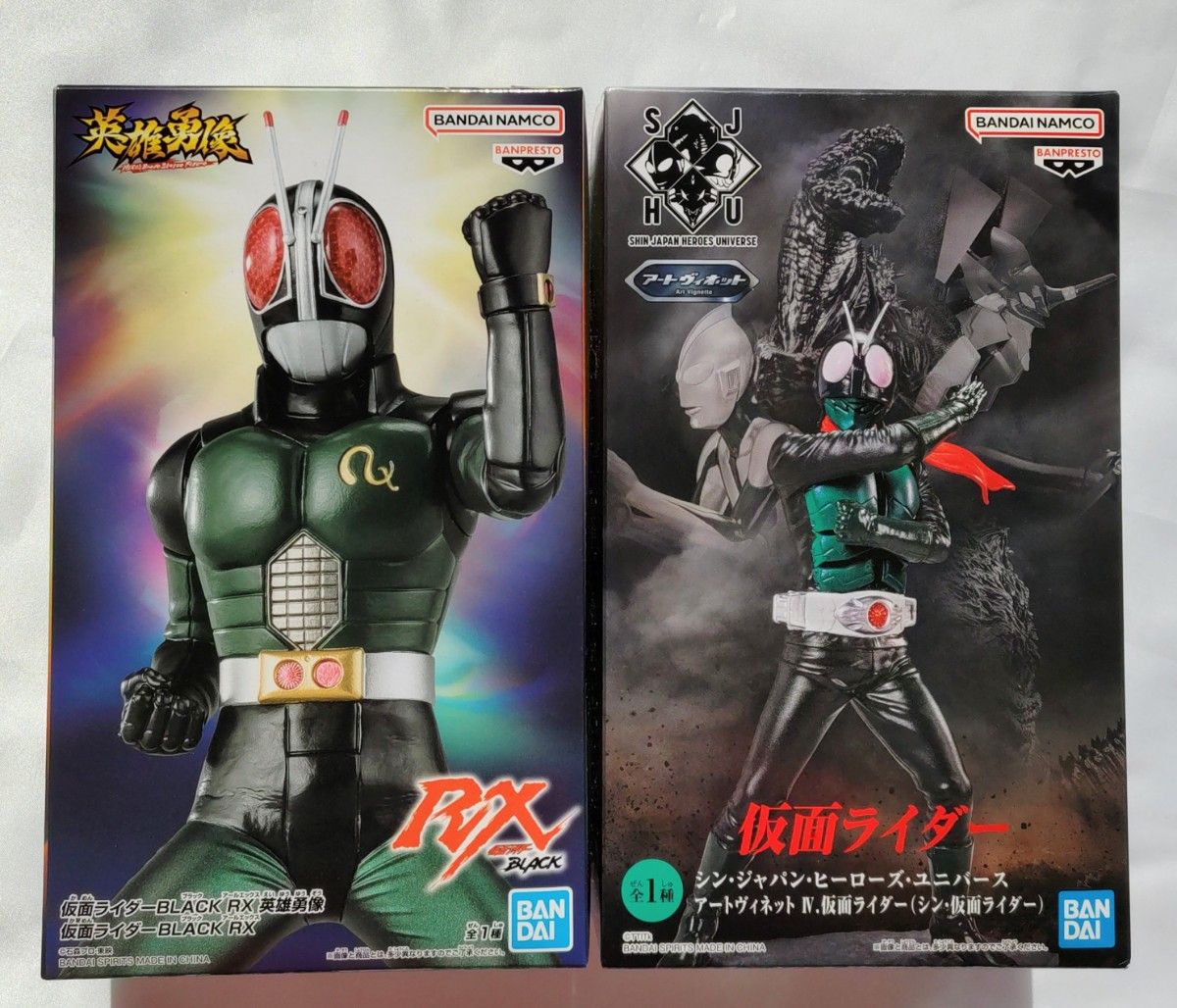 2点セット 仮面ライダーBLACK RX ＆ シン・仮面ライダー 英雄勇像