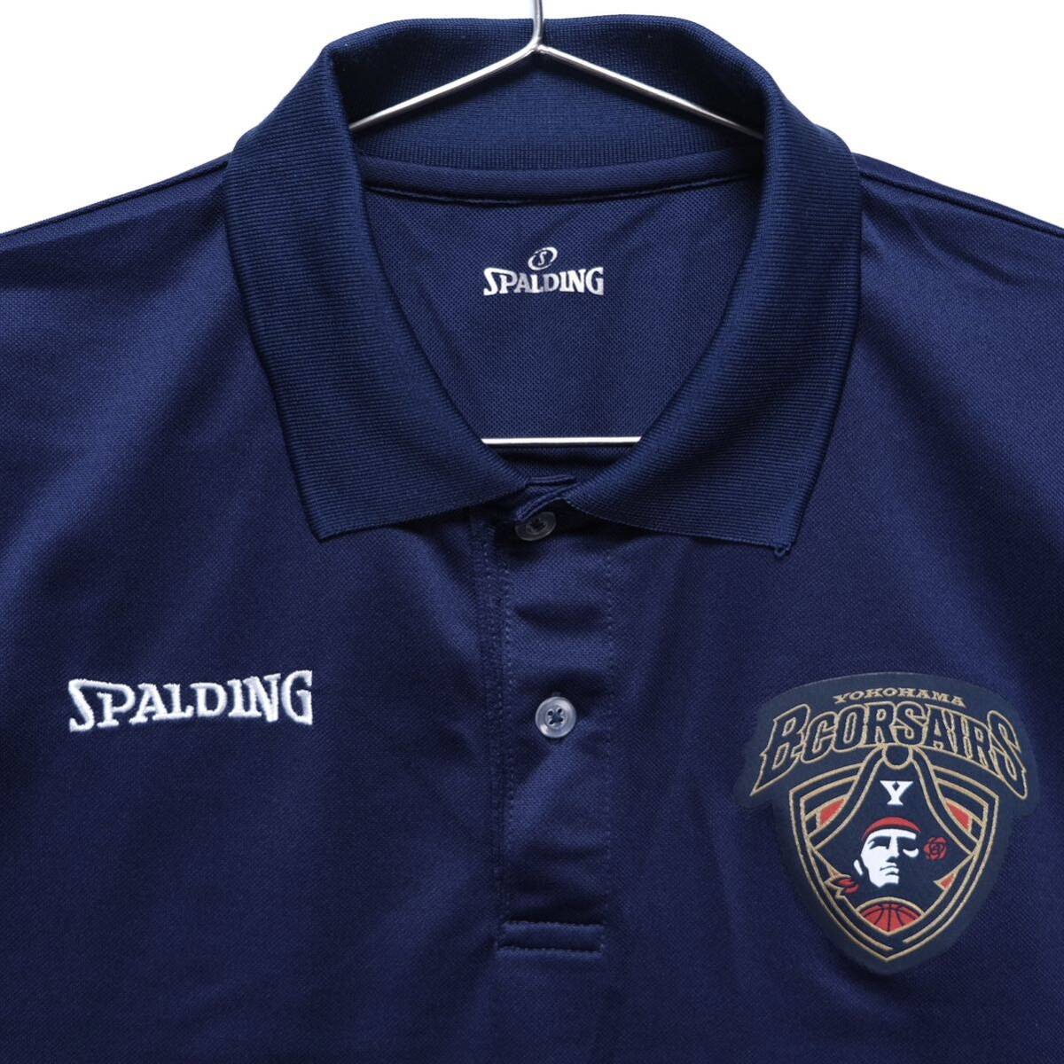 横浜ビー・コルセアーズ/ドライポロシャツ/SPALDING/スポルディング/B