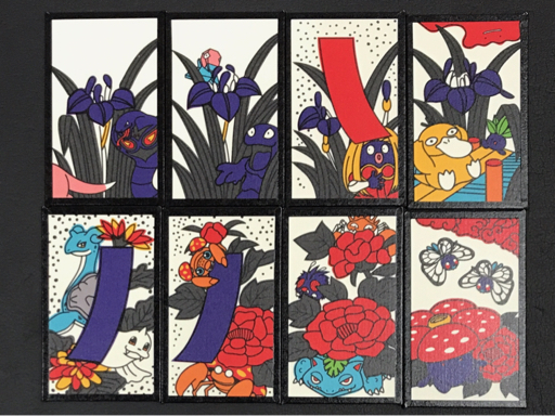 Yahoo!オークション - ポケモン 花札 開封品 現状品 ホビー おもちゃ