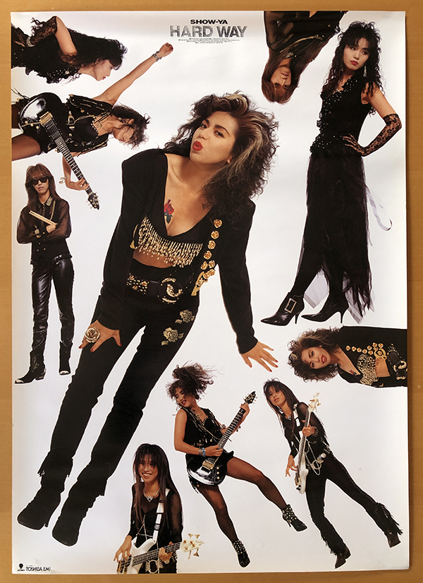 Yahoo!オークション - SHOW-YA／B2ポスター HARD WAY 寺田恵子
