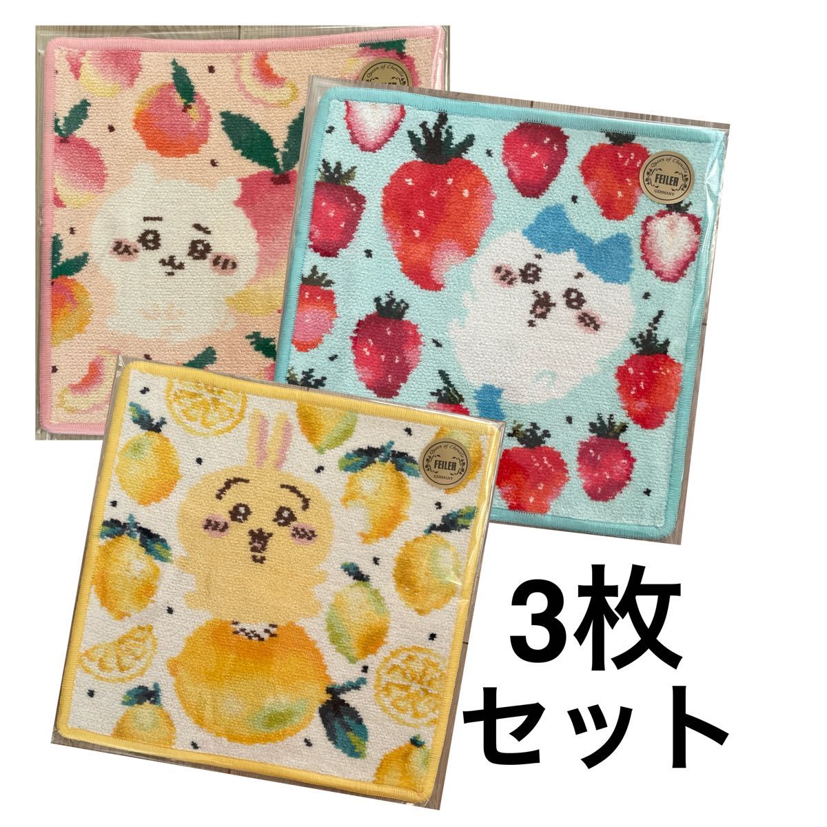 フェイラー ちいかわ ハンカチ 3枚セット うさぎ ハチワレ ちいかわ