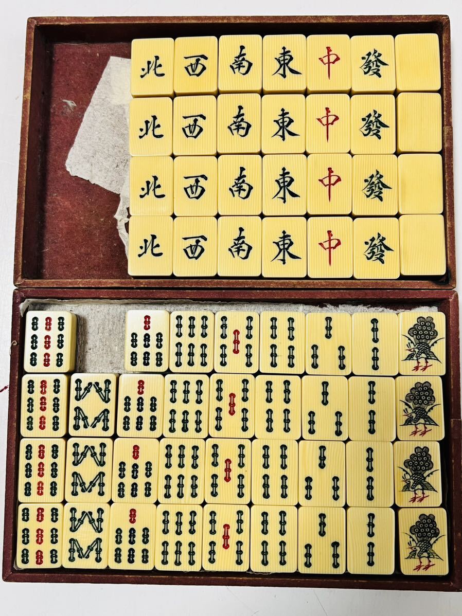 幻の逸品】 麻雀牌 天然素材 骨董 アンティーク 希少牌 背竹 特殊 麻雀