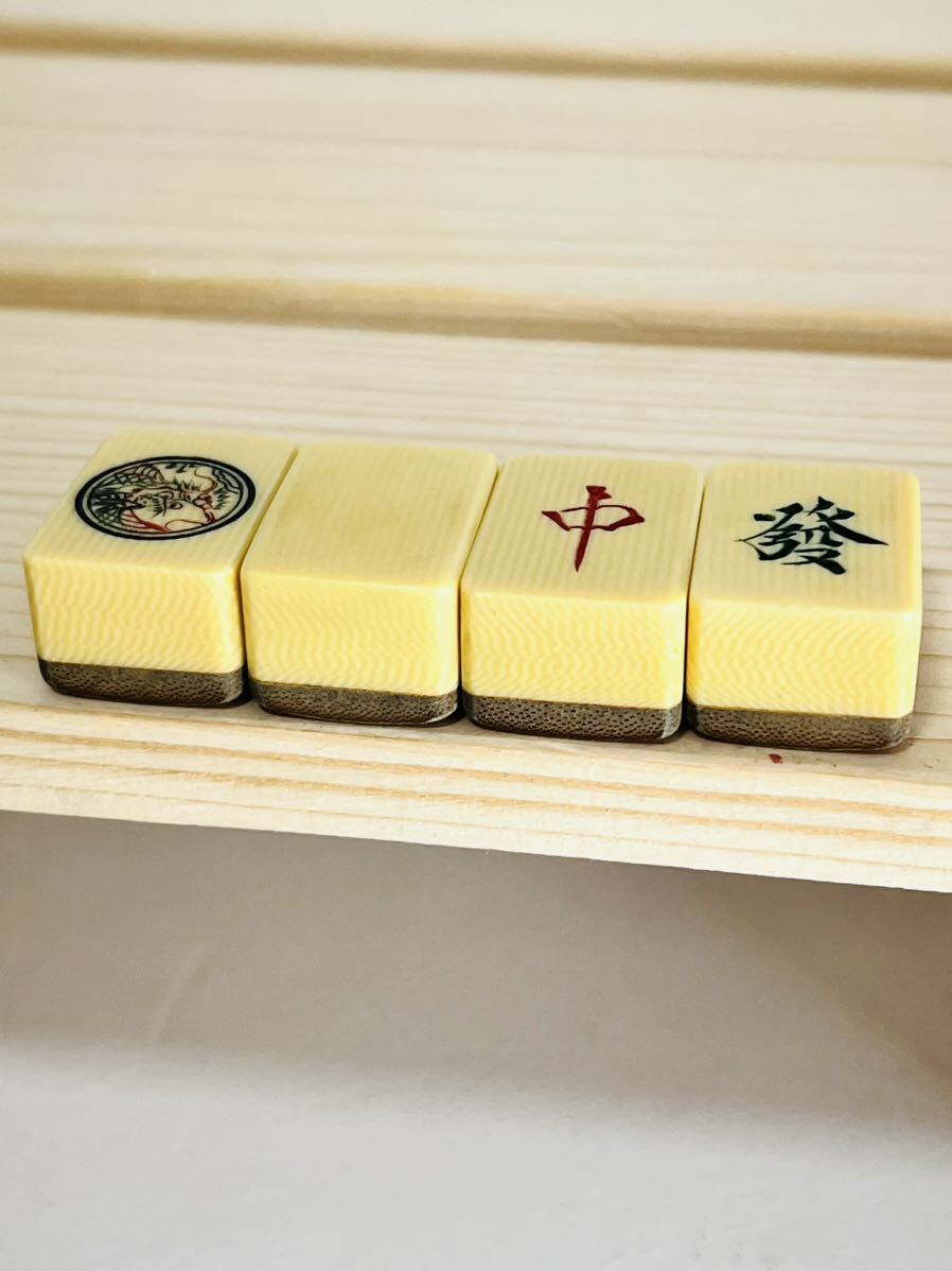 幻の逸品】 麻雀牌 天然素材 骨董 アンティーク 希少牌 背竹 特殊 麻雀