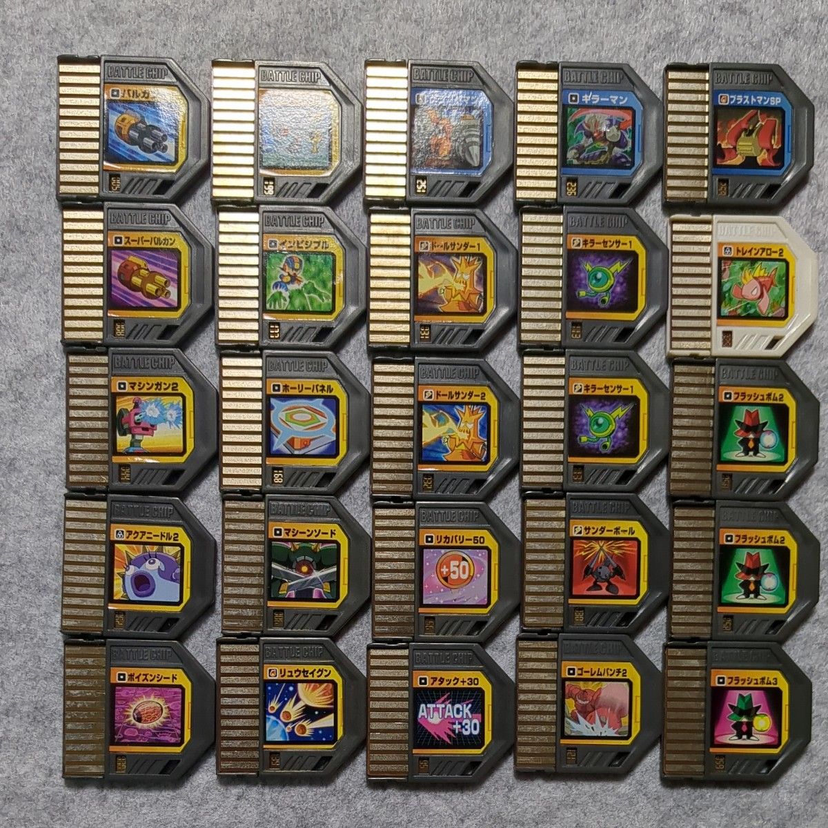 ロックマンエグゼ バトルチップ25枚まとめ売り｜Yahoo!フリマ（旧