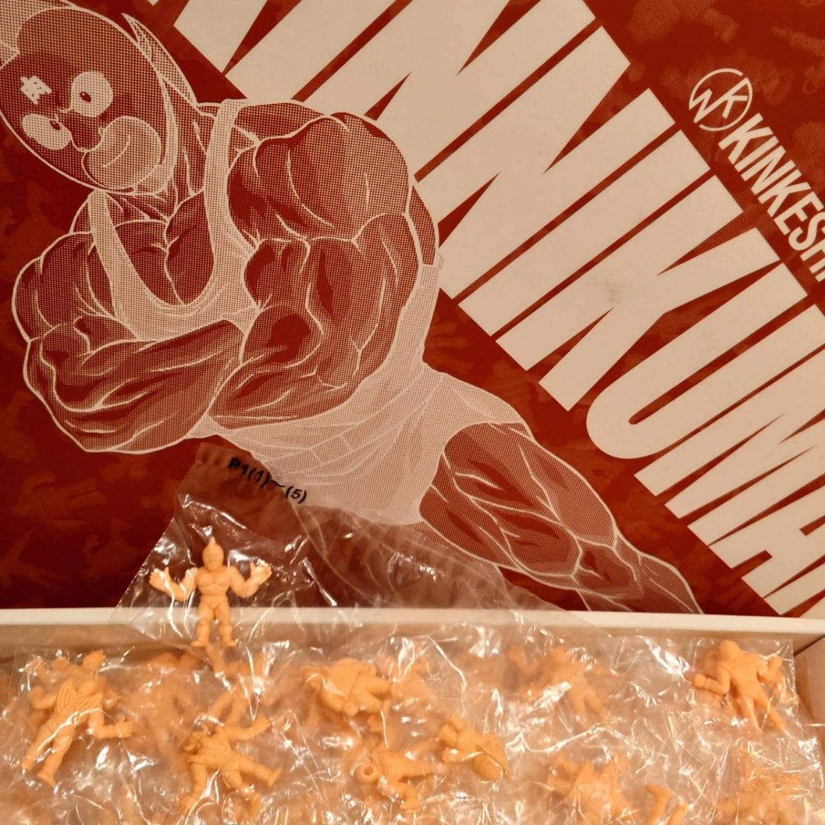 キン肉マンセット コンプリートDVD BOX特典 復刻版キンケシ キン消し