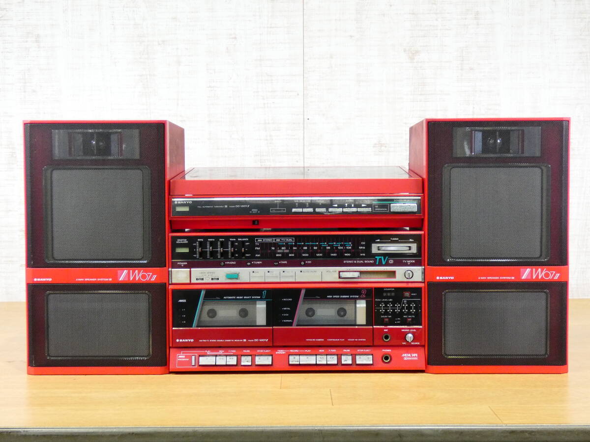 Yahoo!オークション - 当時物 SANYO サンヨー ステレオミニコンポ W07