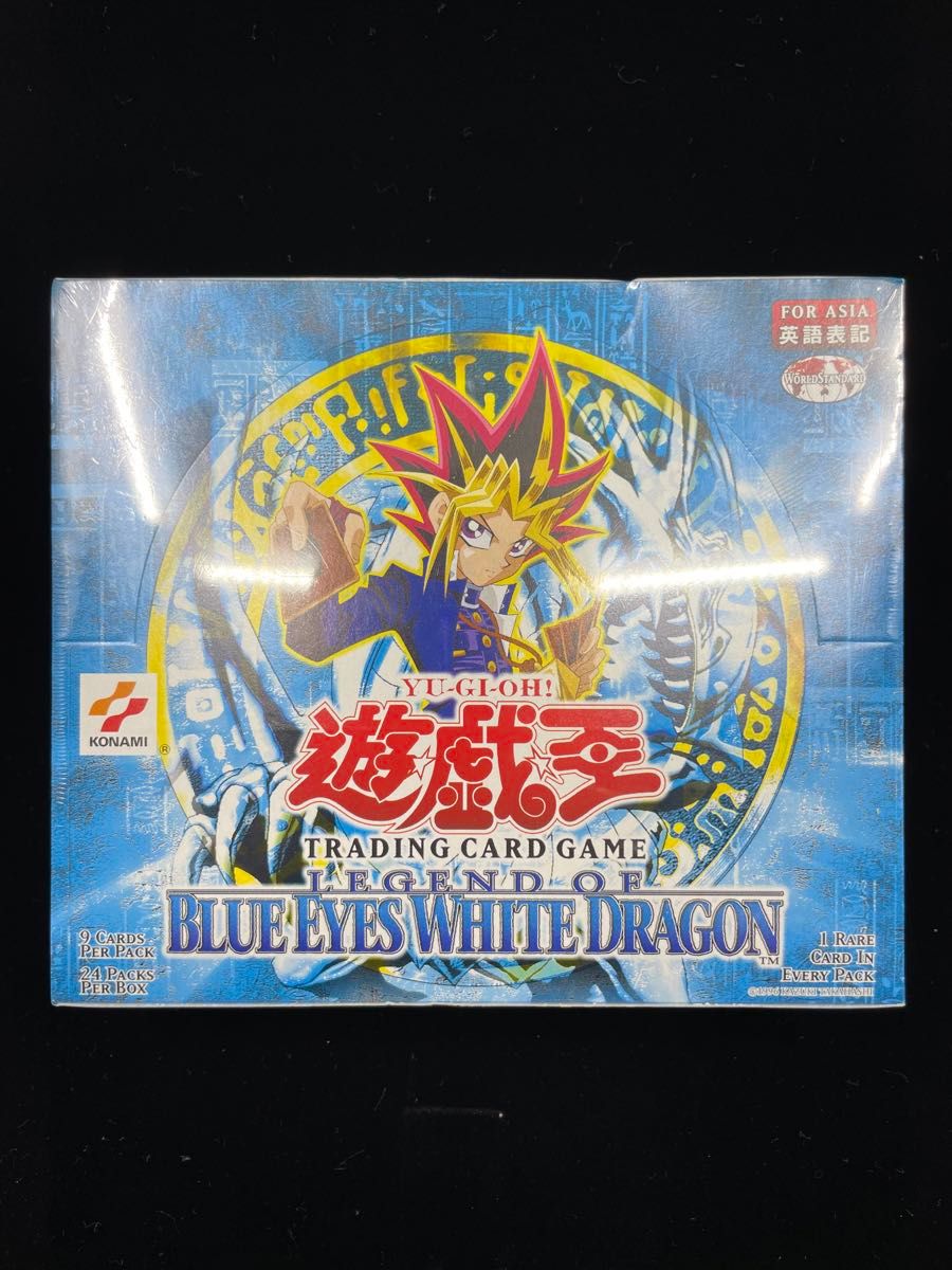 絶版 遊戯王 青眼の白龍伝説 LOB アジア 旧アジア 英語 未開封BOX 未