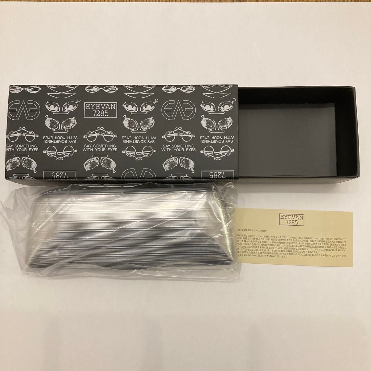 新品未使用】EYEVAN7285 純正アルミケース サングラスケース 眼鏡