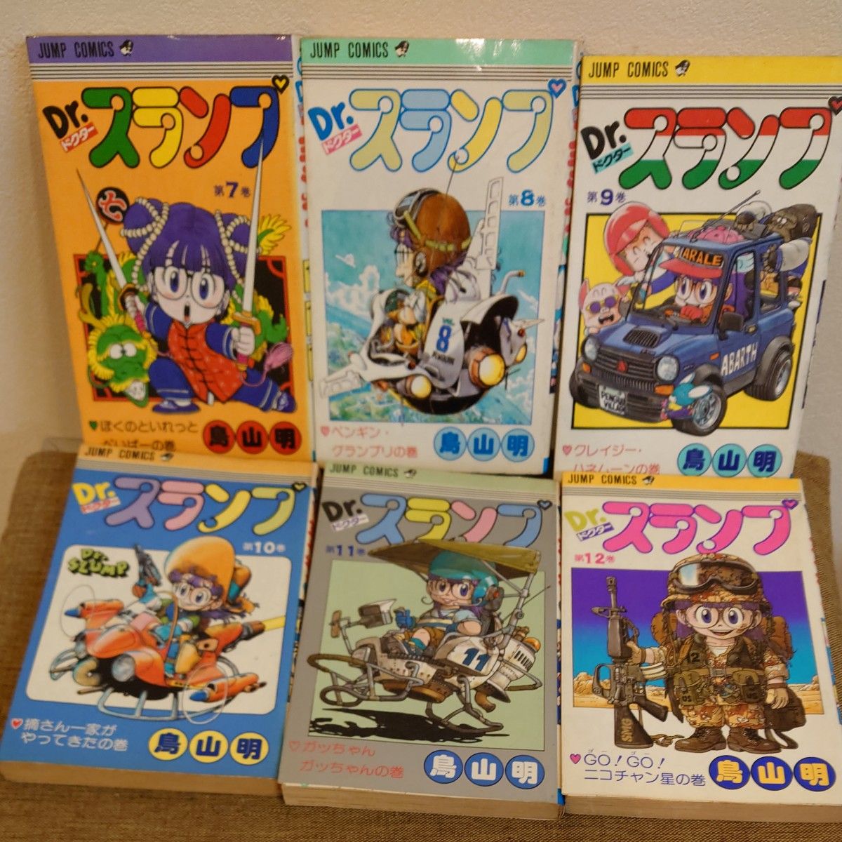 Dr スランプ全18巻 うち初版13冊 アラレちゃん 全巻セット｜Yahoo