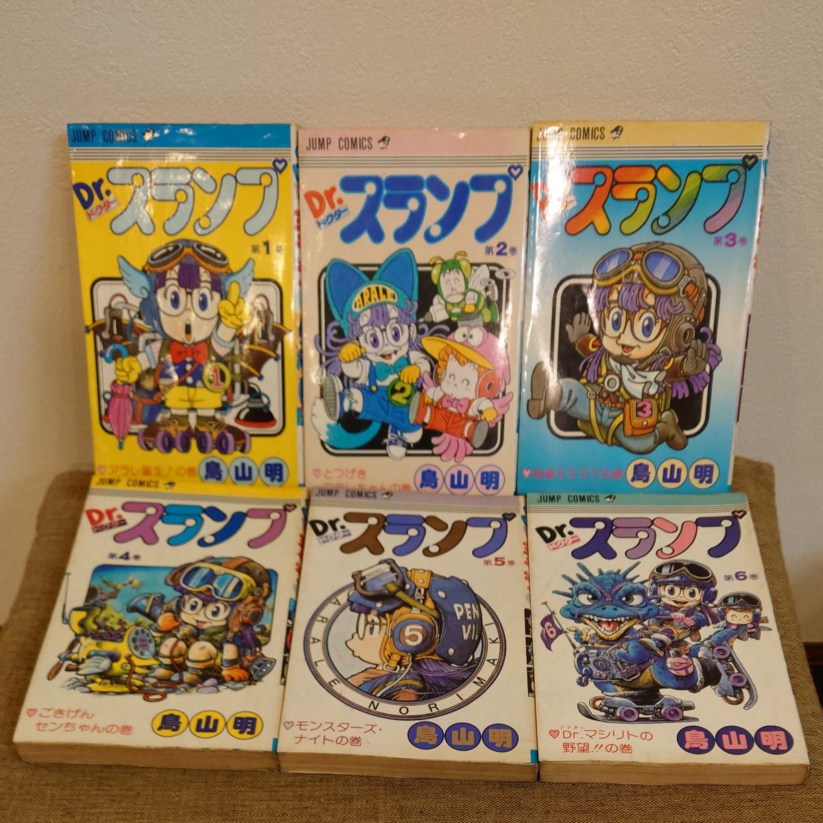 Dr スランプ全18巻 うち初版13冊 アラレちゃん 全巻セット｜Yahoo