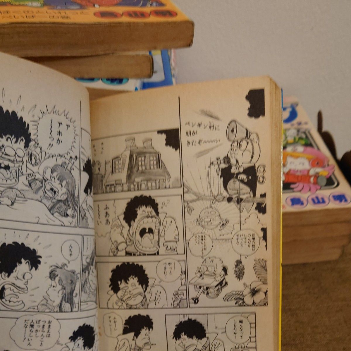 Dr スランプ全18巻 うち初版13冊 アラレちゃん 全巻セット｜Yahoo