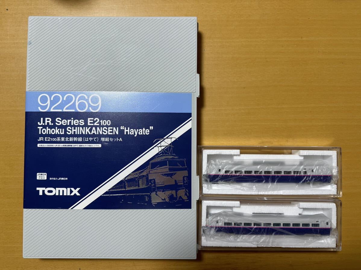 Yahoo!オークション - TOMIX 92269 E2系100番台 東北新幹線 はやて 10