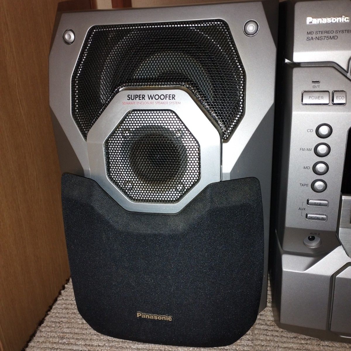 Panasonic システムコンポ SA-NS75MD【ジャンク】｜Yahoo!フリマ（旧