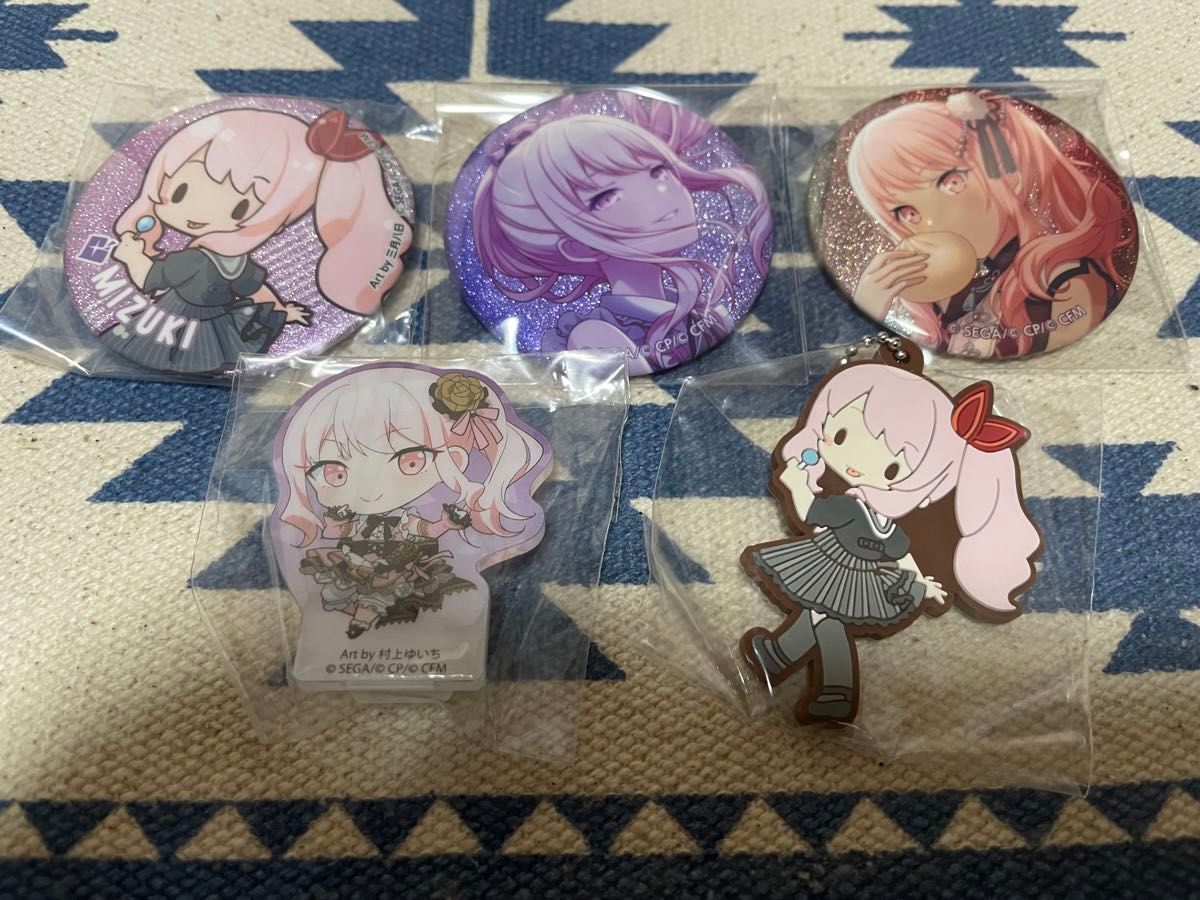 プロセカ 暁山瑞希 まとめ売り 2 3ページあり｜Yahoo!フリマ（旧PayPay