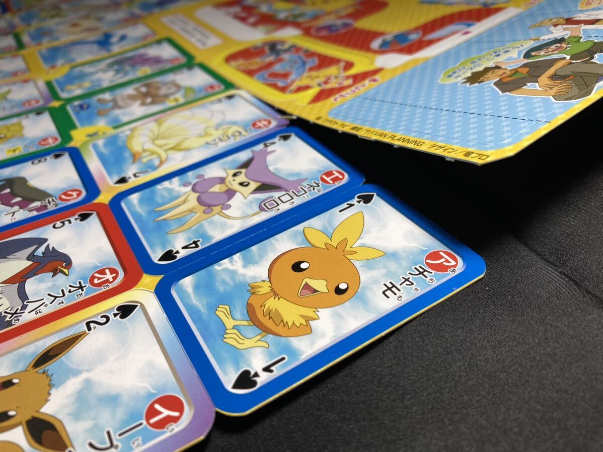 Yahoo!オークション - 【未裁断】ポケモン カタカナ トランプ アドバン