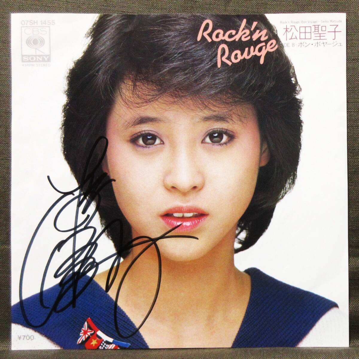 Yahoo!オークション - 7''EP 稀少 直筆サイン入り 松田聖子 [Rock'n Ro